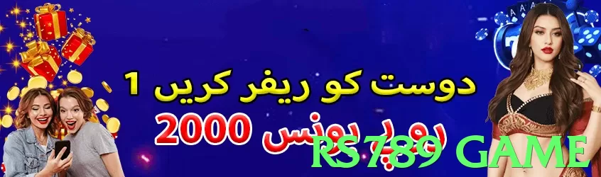 rs789 game game app for Pakistan players - 3
