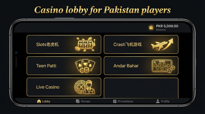 Lobby view of rs789 game for Pakistan users - 4